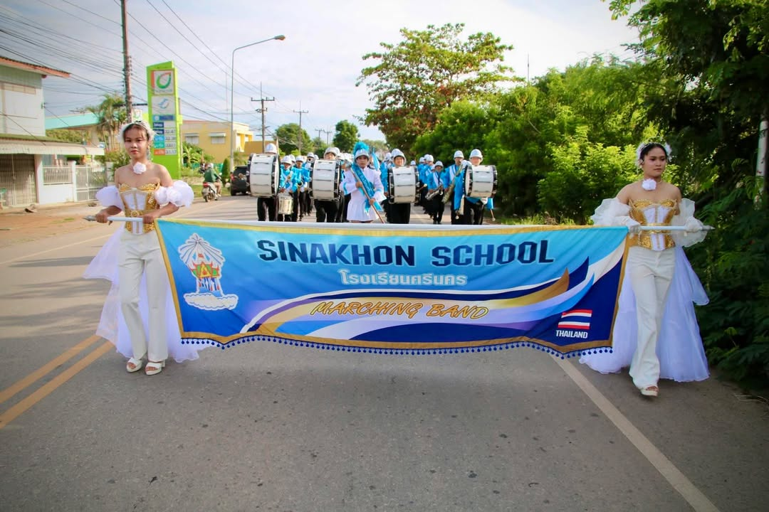 สกรีนป้ายนำขบวน